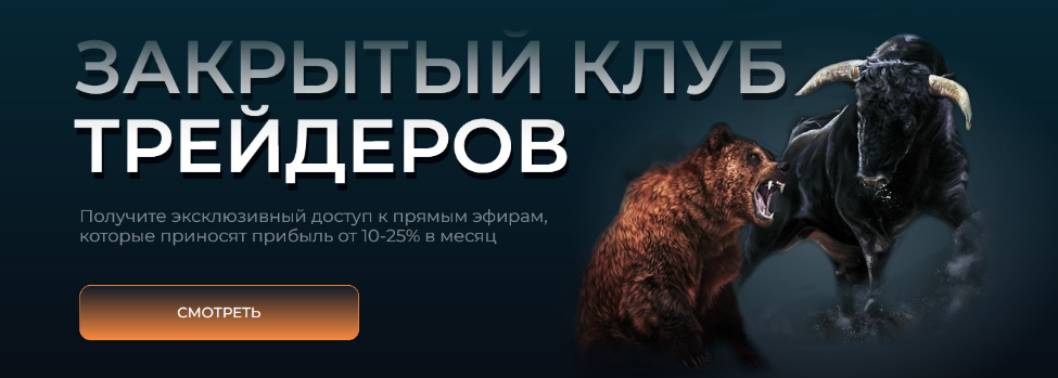 [Александр Пурнов] Кофе для своих. Подписка на Ноя_0.png